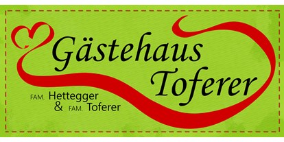 Pensionen - Umgebungsschwerpunkt: Berg - Hundsdorf (Rauris) - Logo - Gästehaus Toferer