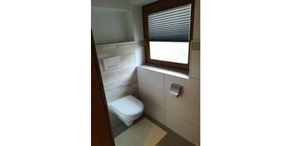 Pensionen - PLZ 5522 (Österreich) - WC Appartement D  - Gästehaus Toferer