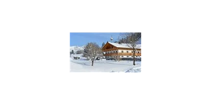 Pensionen - Umgebungsschwerpunkt: am Land - Erl - Hausfoto Winter - Strasserhof Söll