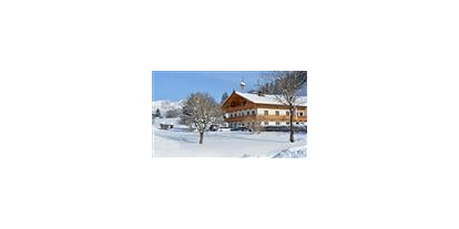 Pensionen - Umgebungsschwerpunkt: Berg - Prama - Hausfoto Winter - Strasserhof Söll