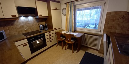 Pensionen - Umgebungsschwerpunkt: See - Kappl (Kappl) - Küche Appartement Bergblick - Haus Tirol Appartements