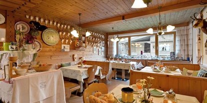 Pensionen - Frühstück: Frühstücksbuffet - Ried im Zillertal - Haus Flörl