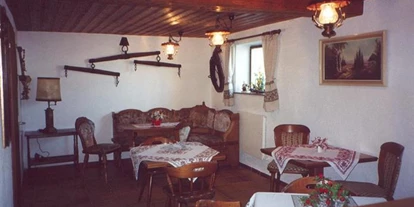 Pensionen - Umgebungsschwerpunkt: Berg - Arndorf (Mittersill, Hollersbach im Pinzgau) - Haus Moni