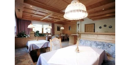 Pensionen - Restaurant - Fendels - Aufenthaltsraum , Frühstückssaal - Pension Gschwandthof