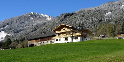 Pensionen - Garten - PLZ 5561 (Österreich) - Haus Talhammer Hof