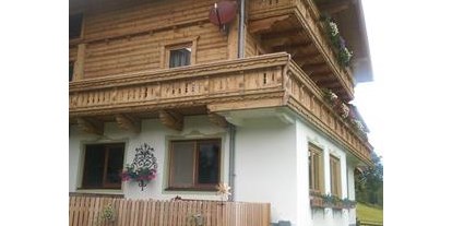 Pensionen - Umgebungsschwerpunkt: Berg - Ginau - Haus Talhammer Hof