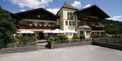 Pensionen - Frühstück: serviertes Frühstück - Aich (Aich) - Hotel Cafe Hermann