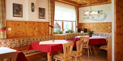 Pensionen - Restaurant - Steindorf (Mauterndorf) - Pension Klockhof