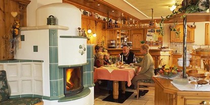 Pensionen - Kühlschrank - Dorfgastein - Pension Anny