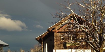 Pensionen - Garten - Ramsau am Dachstein - Frienerhof