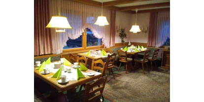 Pensionen - Restaurant - St. Wolfgang (Seeboden am Millstätter See) - Haus Anni. Frühstückspension
