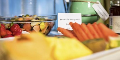 Pensionen - Frühstück: Frühstücksbuffet - Saalfelden am Steinernen Meer - Garni Hotel Martini