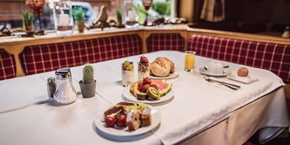 Pensionen - Frühstück: Frühstücksbuffet - Maishofen - Garni Hotel Martini