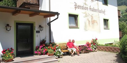 Pensionen - Umgebungsschwerpunkt: am Land - Steindorf am Ossiacher See - Hubertushof beim Römerbad