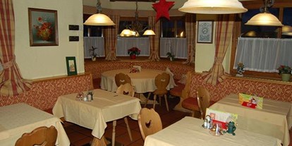 Pensionen - Siebenbrünn - Gästehaus - Restaurant Dorfwirt