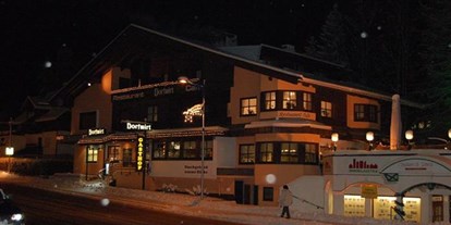 Pensionen - WLAN - Oberhof Sonnseite - Gästehaus - Restaurant Dorfwirt