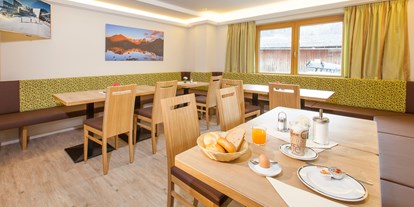 Pensionen - Restaurant - Längenfeld - Frühstückspension Bergblick