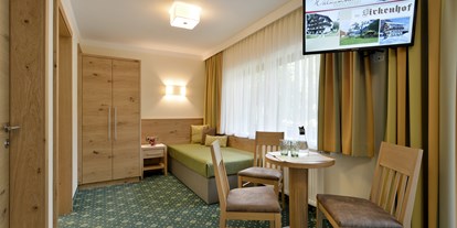 Pensionen - Frühstück: Frühstücksbuffet - Oberweg (Navis) - Alle Zimmer mit großem SAT-TV - Hotel Garni Birkenhof & Apartments Rosenhof