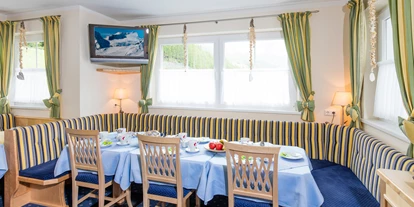 Pensionen - Restaurant - Fendels - Frühstücksraum - Haus Kathrin