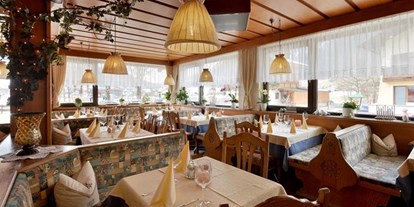 Pensionen - Frühstück: Frühstücksbuffet - Brixen im Thale - Gasthof Christophorus
