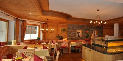 Pensionen - weitere Verpflegungsmöglichkeiten: Mittagessen - St. Leonhard im Pitztal - Restaurant - Gasthof Alpenblick