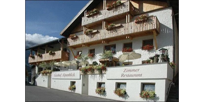 Pensionen - weitere Verpflegungsmöglichkeiten: Abendessen - Fendels - Gasthof Alpenblick - Gasthof Alpenblick
