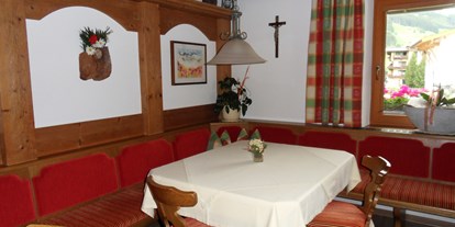 Pensionen - Umgebungsschwerpunkt: Berg - Arzl - Frühstücksraum - Gästehaus Rastkogel