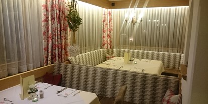 Pensionen - Restaurant - Imming - Speisesaal 2 - Pension Rosengarten
