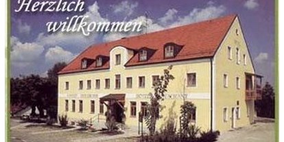 Pensionen - weitere Verpflegungsmöglichkeiten: Nachmittagskaffee - Neuburg am Inn - Hotel Kreuzhuber