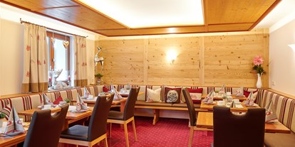 Pensionen - Sauna - Vorarlberg - Stockinger's Guesthouse