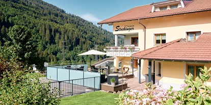 Pensionen - Hunde: auf Anfrage - Hochkrumbach - Stockinger's Guesthouse