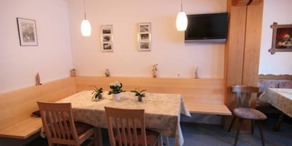 Pensionen - Restaurant - Damüls - Aufenthaltssraum - Gästehaus Manuela Puchmayr