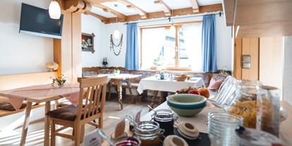 Pensionen - Restaurant - Damüls - Gästehaus Manuela Puchmayr