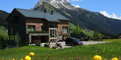 Pensionen - Umgebungsschwerpunkt: Berg - Schruns - Haus Anita