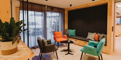 Pensionen - Umgebungsschwerpunkt: Berg - Vorarlberg - Lobby - Alpin - Studios & Suites