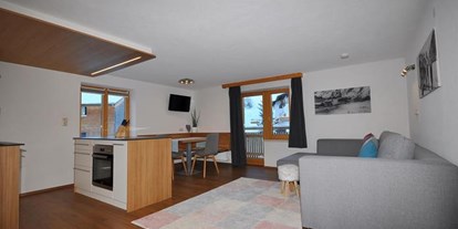 Pensionen - Umgebungsschwerpunkt: See - Häselgehr - Haus Fritz
