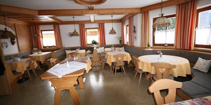 Pensionen - Frühstück: Frühstücksbuffet - Mariapfarr - Thorerhof