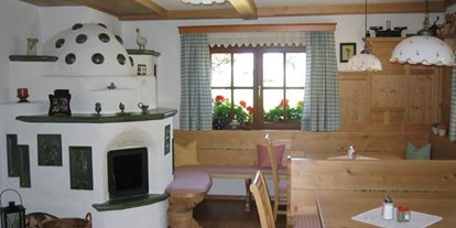 Pensionen - Sauna - Aigen im Ennstal - Pension Ortnerhof