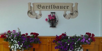 Pensionen - weitere Verpflegungsmöglichkeiten: Abendessen - Höggen - Pension Bartlbauer