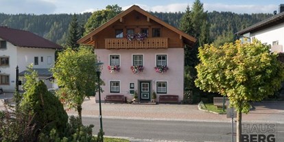 Pensionen - Frühstück: Frühstücksbuffet - PLZ 5542 (Österreich) - Haus Bergland