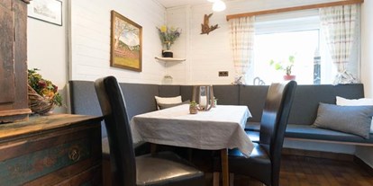 Pensionen - Restaurant - Untergrimming - Gasthof Sonnenhügel