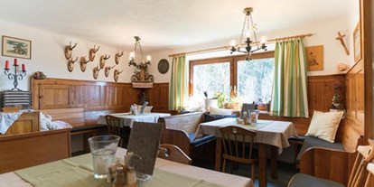 Pensionen - Art der Pension: Gasthaus mit Zimmervermietung - Ramsau (Bad Goisern am Hallstättersee) - Gasthof Sonnenhügel