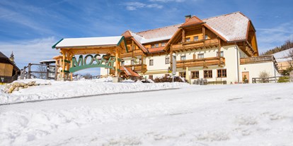 Pensionen - Balkon - Glödnitz - Alpengasthof Moser