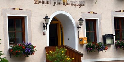 Pensionen - Garage für Zweiräder - Murau (Murau) - Gasthof Zum Gamsjäger