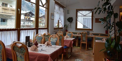 Pensionen - weitere Verpflegungsmöglichkeiten: Abendessen - Großarl - Hotel Pension Unterkrämerhof