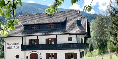 Pensionen - Umgebungsschwerpunkt: Berg - Kadöll - Gasthof Pension Arriach
