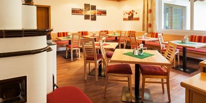 Pensionen - Restaurant - PLZ 5700 (Österreich) - Gästehaus Steger