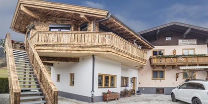 Pensionen - Garage für Zweiräder - Arndorf (Mittersill, Hollersbach im Pinzgau) - Pension Patricia