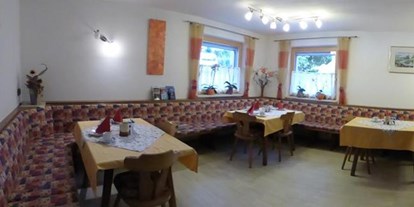 Pensionen - Frühstück: Frühstücksbuffet - Gries am Brenner - Gästehaus Gleinser