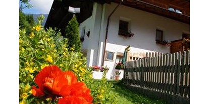 Pensionen - Frühstück: Frühstücksbuffet - Seefeld in Tirol - Antik Wellness Pension Holzknechthof